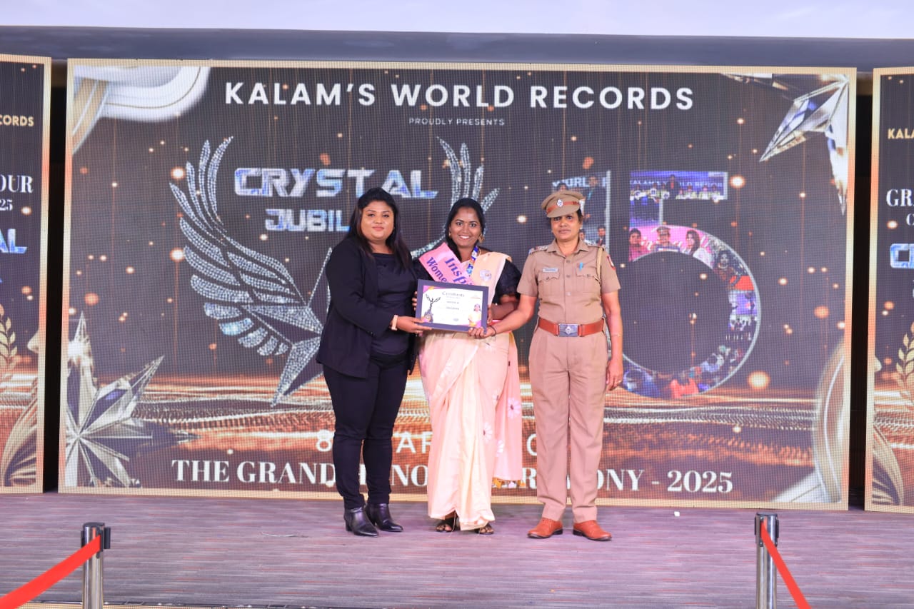 Inspiring Women Award